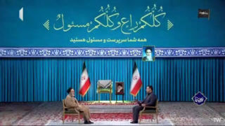حجتالاسلام نواب: شهید لاریجانی نزدیکترین کتوشلواری در حکومت به رهبر شهید انقلاب بود حجتالاسلام نواب: شهید لاریجانی نزدیکترین کتوشلواری در حکومت به رهبر شهید انقلاب بود