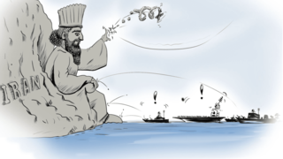 ایران و مقاومت تنگه هرمز ایران و مقاومت تنگه هرمز