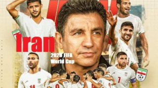 رویای صعود ایران به مرحله بعدی جام جهانی محقق میشود؟