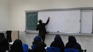 دانشگاه؛ پشتوانهای که نباید فرسوده شود