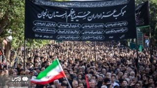 مراسم عزاداران سیدالشهدا (ع) مراسم عزاداران سیدالشهدا (ع)