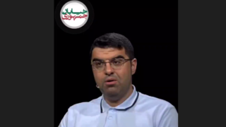 آیا پذیرش آتشبس کار درستی بود؟ آیا پذیرش آتشبس کار درستی بود؟