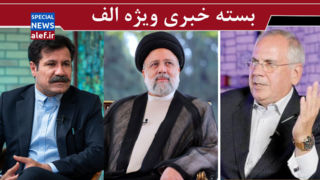 خنجر یمنی یا افکار سریعالقلمی؟/ کاسبی شهرت برای یک زرد نویس اقتصادی/ در کجا به رئیس جمهور در حال جنگ حمله می کنند؟!