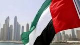 امارات ؛ تکیه بر باد! امارات ؛ تکیه بر باد!