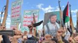 هشدار انصارالله به آمریکا: هیچ یک از منافع و پایگاهتان در امان نیست هشدار انصارالله به آمریکا: هیچ یک از منافع و پایگاهتان در امان نیست