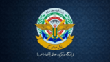 قرارگاه خاتمالانبیا: عملیات متوقف شد؛ در صورت تداوم تجاوز پاسخ شدیدتر خواهدبود قرارگاه خاتمالانبیا: عملیات متوقف شد؛ در صورت تداوم تجاوز پاسخ شدیدتر خواهدبود