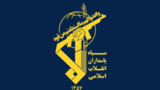 پایگاه هوایی و مرکز کنترل ارتش آمریکا در الارزق اردن زیر حملات موشکی سپاه پایگاه هوایی و مرکز کنترل ارتش آمریکا در الارزق اردن زیر حملات موشکی سپاه