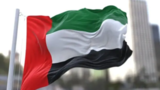 امارات و خودزنی جدید در مورد ایران! امارات و خودزنی جدید در مورد ایران!