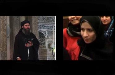 انتشار تصویری از همسر احتمالی البغدادی