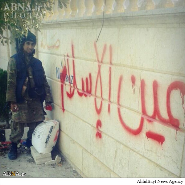 داعش نام شهر کوبانی را تغییر داد + عکس