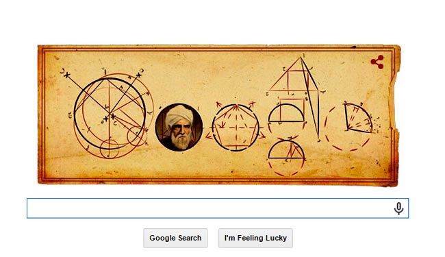 ابتکار گوگل در سالروز تولد ریاضیدان ایرانی+ عکس