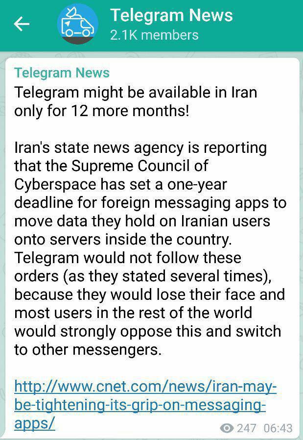 تلگرام 12 ماه دیگر بیشتر مهمان ایرانیان نیست+عکس