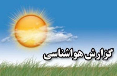ماندگاری هوای گرم تهران تا فردا/دمای هوا از یکشنبه به تدریج کاهش می یابد