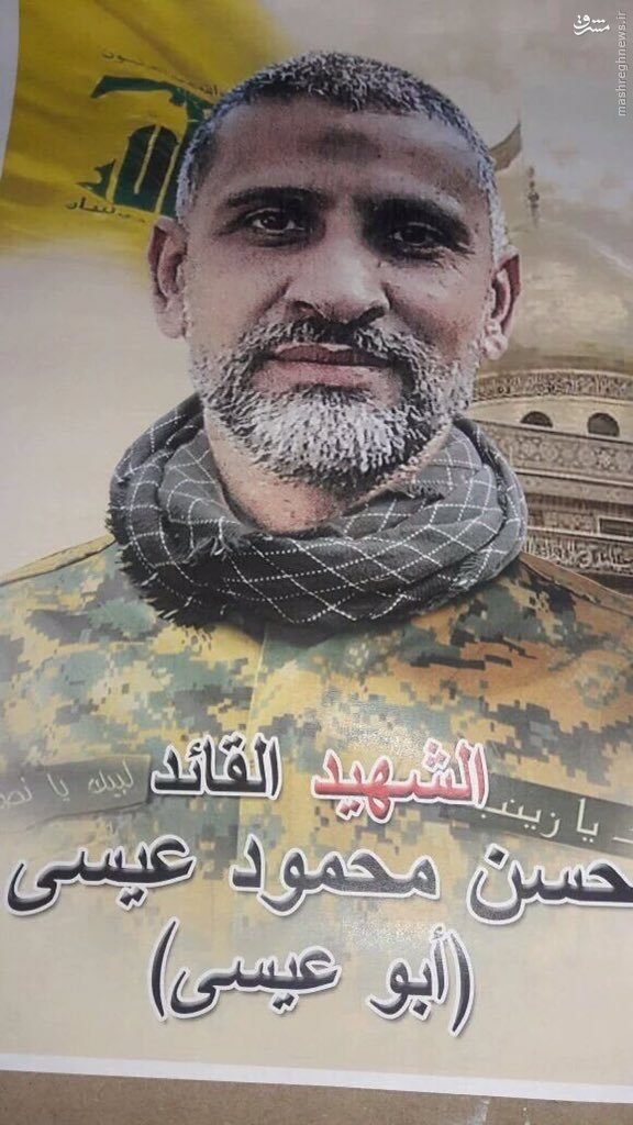 شهادت فرمانده ارشد حزب الله در حلب