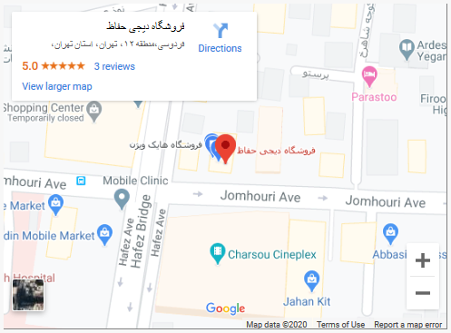 دیجی حفاظ نمایندگی هایک ویژن و هایلوک در ایران 3