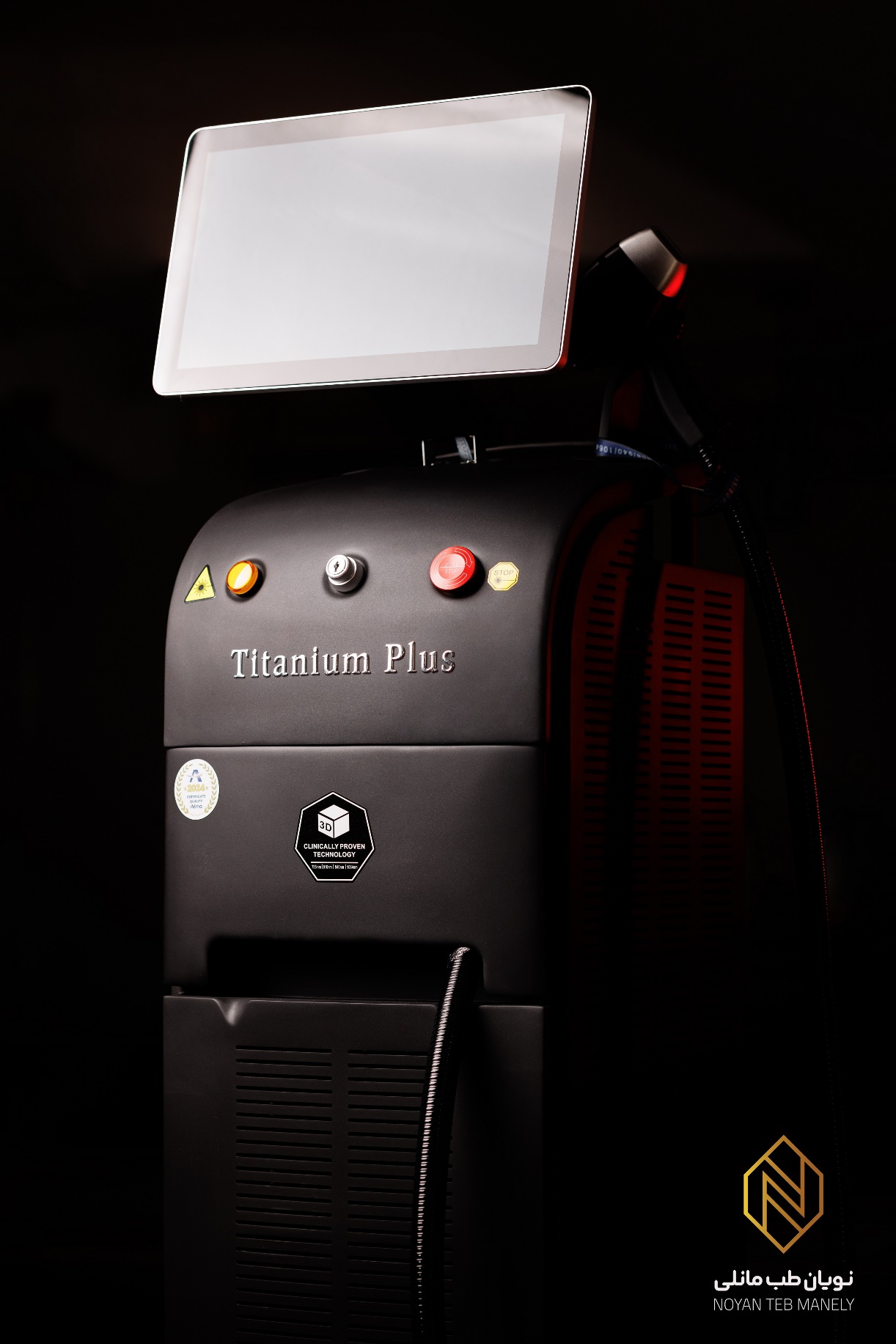 دستگاه لیزر تیتانیوم پلاس 