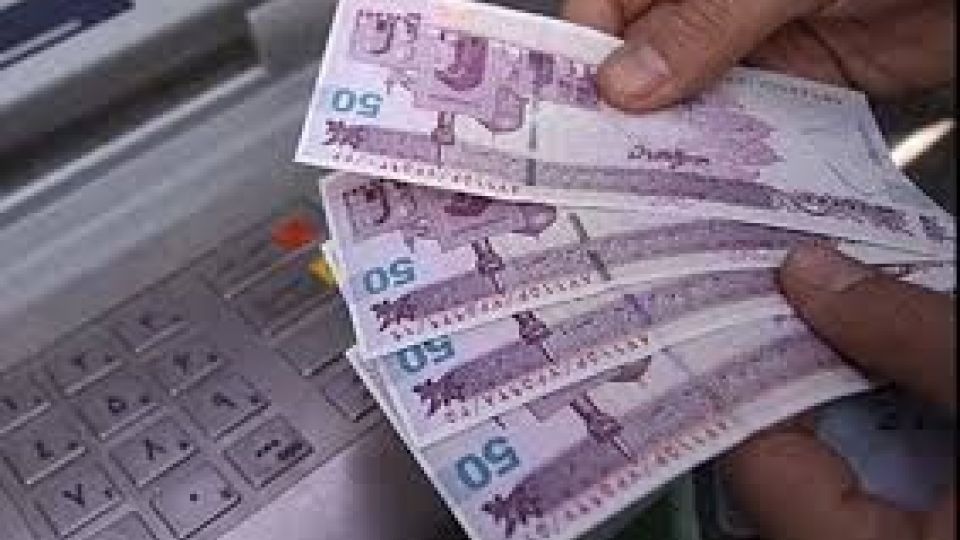 آخرین وضعیت حذف یارانه دهکهای بالای جامعه آخرین وضعیت حذف یارانه دهکهای بالای جامعه