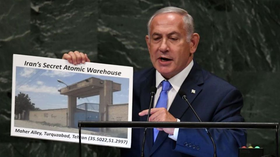 تورقوزآباد، پوکرِ دلقک صهیونیستی تورقوزآباد، پوکرِ دلقک صهیونیستی