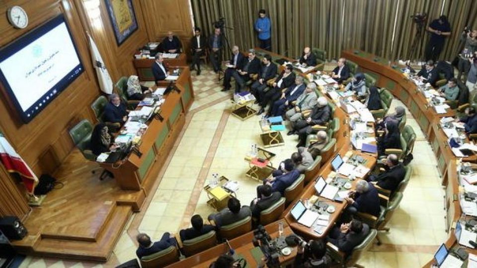 در شورای شهر تهران چه خبر است؟ در شورای شهر تهران چه خبر است؟