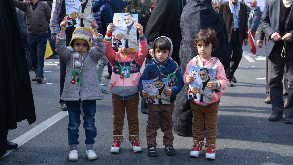 مراسم راهپیمایی ۱۳ آبان