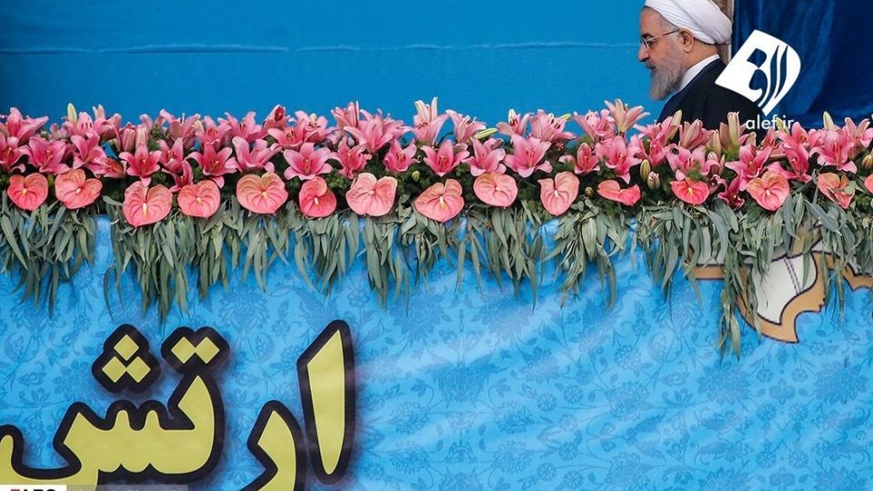 رژه روز ارتش جمهوری اسلامی ایران