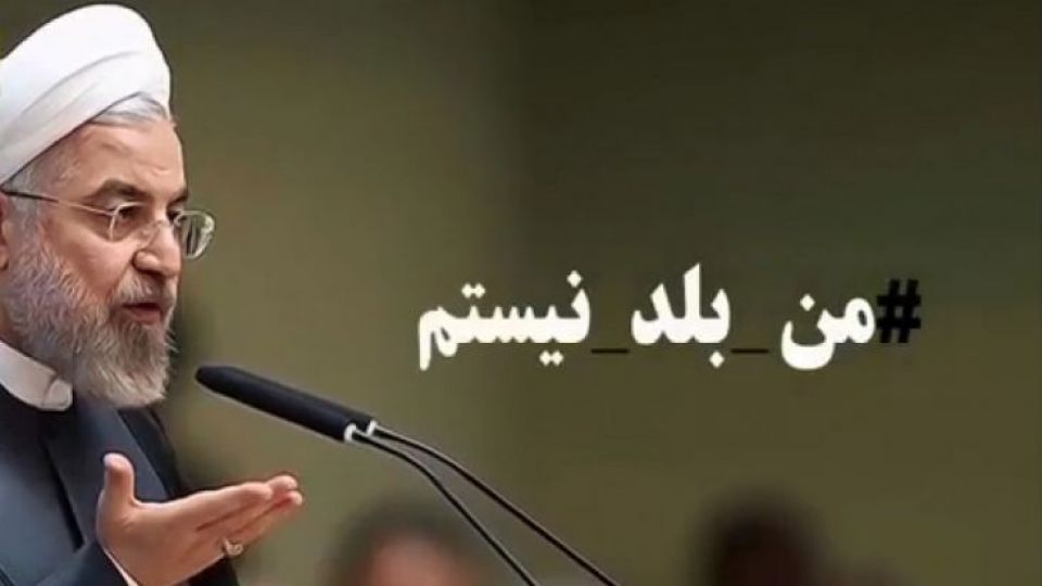 من بلد نیستم !!! + جناب دکتر حسن روحانی+سایت سعادت میرقدیم ها یا دانش پیما