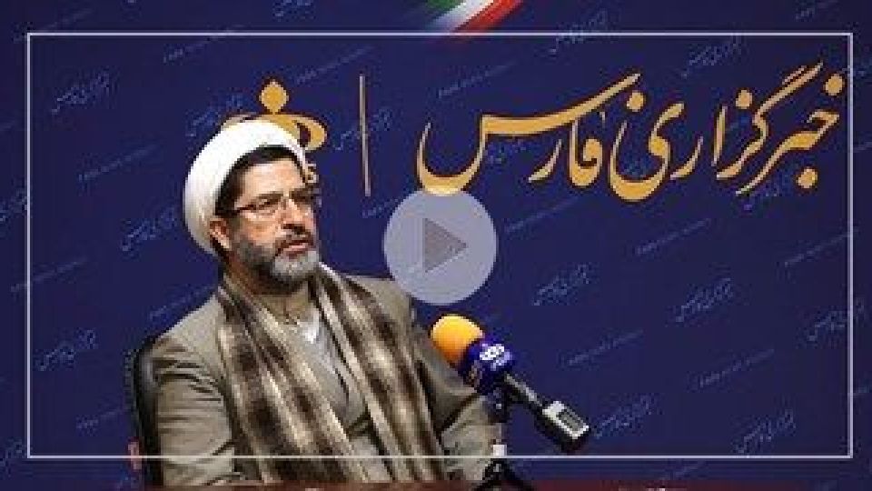 جزئیات فعالیت «پارلمان مجازی ایران»