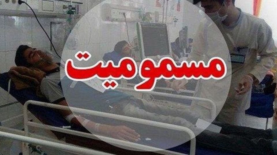 چهار مورد فوتی ناشی از مسمومیت الکلی در قشم