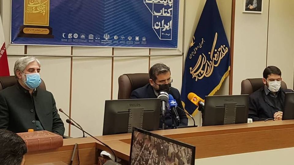 وزیر فرهنگ: نهضت کتابخوانی از سرفصل‌های اصلی وزارت فرهنگ است