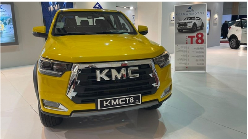 آغاز فروش ویژه ۳ محصول کرمان موتور+جزئیات آغاز فروش ویژه ۳ محصول کرمان موتور+جزئیات