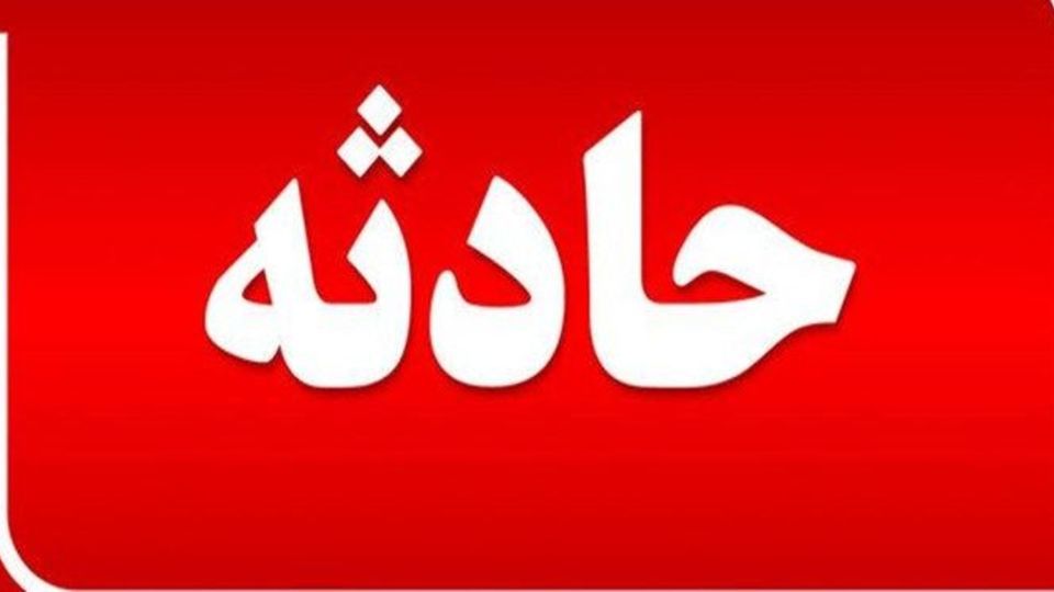 جان باختن ۶ نفر در آتش‌سوزی دو خودرو در جاده ساحلی