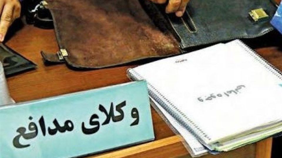  یک نقص مهم درسیستم قضایی کشور