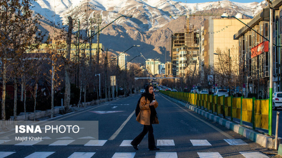 هوای پاک تهران