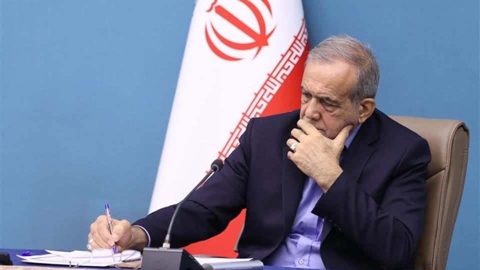 پزشکیان دستور جدید صادر کرد پزشکیان دستور جدید صادر کرد