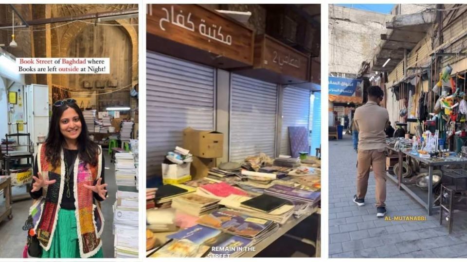 شبنشینی کتابها در قلب ادبیات بغداد ! شبنشینی کتابها در قلب ادبیات بغداد !