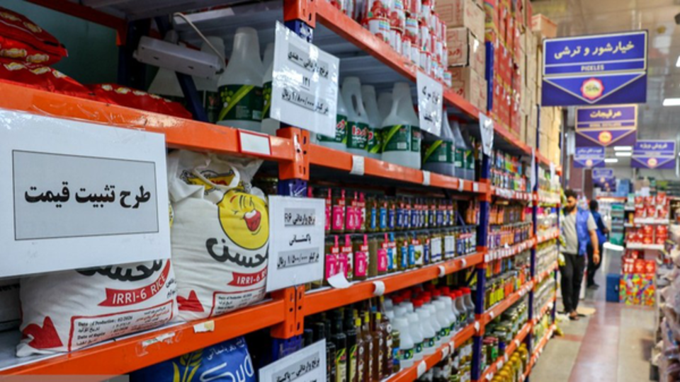 گام اجرایی دولت برای افزایش اعتبار کالابرگ گام اجرایی دولت برای افزایش اعتبار کالابرگ
