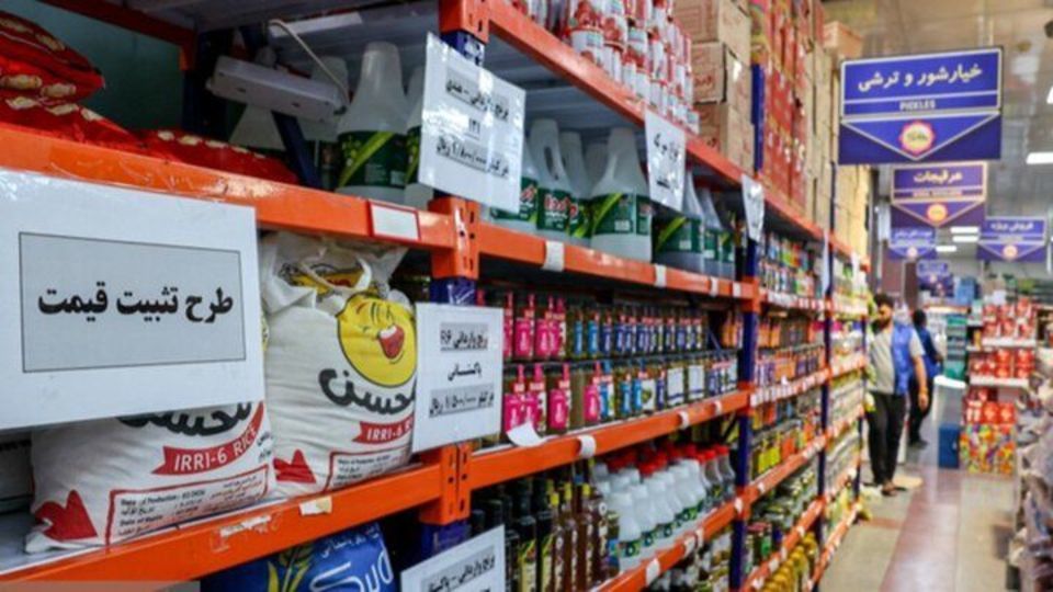 قیمت کالاهای اساسی در بازار با نرخهای «تورم صفر» چقدر فاصله دارد؟ قیمت کالاهای اساسی در بازار با نرخهای «تورم صفر» چقدر فاصله دارد؟