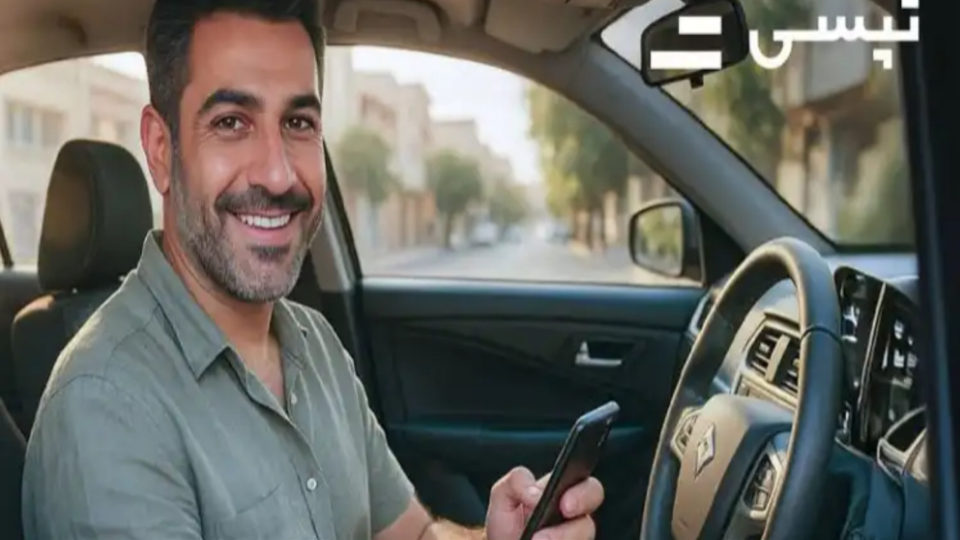 وام فوری تپسی؛ چطور سریعتر برای دریافت وام اقدام کنیم؟ وام فوری تپسی؛ چطور سریعتر برای دریافت وام اقدام کنیم؟