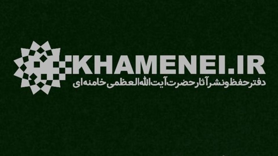 مخالفت دفتر حفظ و نشر آثار رهبر شهید انقلاب با تغییر نام اماکن باسابقه مخالفت دفتر حفظ و نشر آثار رهبر شهید انقلاب با تغییر نام اماکن باسابقه