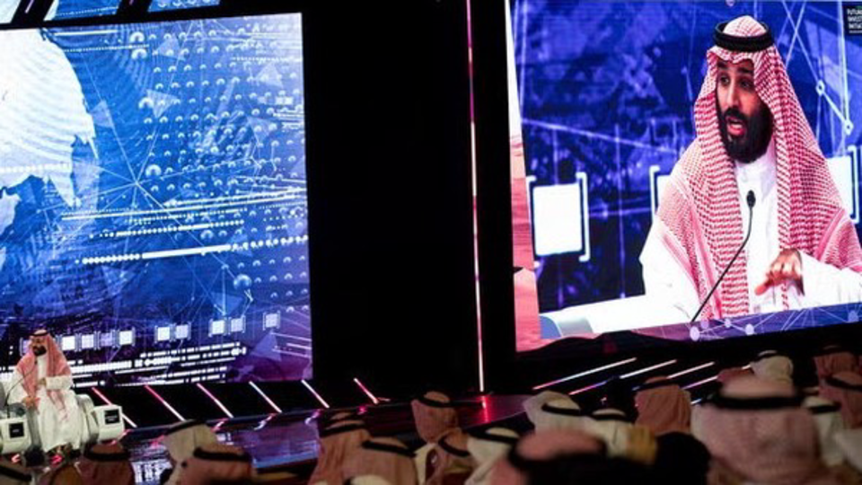 عربستان از ترس یمن، نشست داووس را لغو کرد عربستان از ترس یمن، نشست داووس را لغو کرد