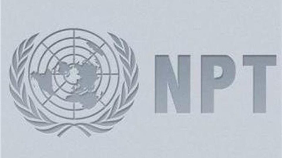 آخرین وضعیت طرح خروج از NPT در مجلس آخرین وضعیت طرح خروج از NPT در مجلس