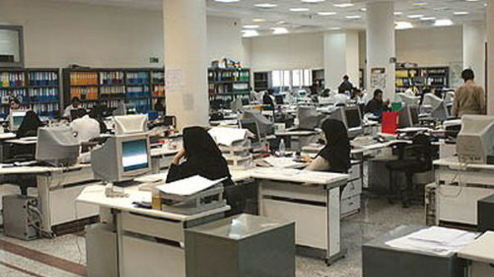 ضوابط رفتوآمد کارکنان ابلاغ شد/ دورکاری حداقل ۲ روز در هفته برای واجدان شرایط ضوابط رفتوآمد کارکنان ابلاغ شد/ دورکاری حداقل ۲ روز در هفته برای واجدان شرایط