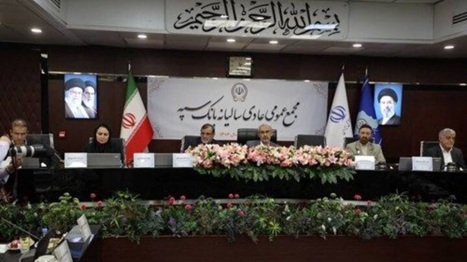 ظرفیت های جدید تأمین مالی فعال شود/ تقدیر از بانک سپه برای بومی سازی سامانه های بانکی ظرفیت های جدید تأمین مالی فعال شود/ تقدیر از بانک سپه برای بومی سازی سامانه های بانکی