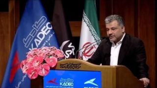 چشم انداز شرکت کرمان موتور توسط سامان فیروزی مدیرعامل این شرکت، با عنوان "عهد ۱۴۰۷" در این همایش برای قطعه سازان ارائه گردید (فیلم)