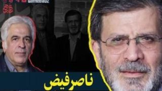 چون برای شعر شورای نگهبانی که نیست !