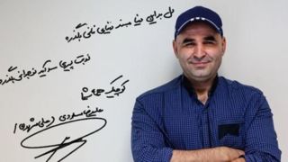 علی مشهدی سریال ۹۰ شبی می‌سازد
