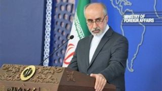 واکنش ایران به بیانیه سران آمریکا و فرانسه     
