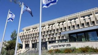 کمر اقتصاد اسرائیل خم شد