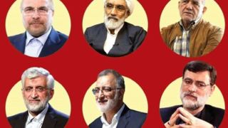 تبلیغات انتخاباتی نامزدها در صدا و سیما/ پنجشنبه ۲۴ خرداد 