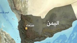 وقوع حادثه دریایی در ساحل غربی یمن